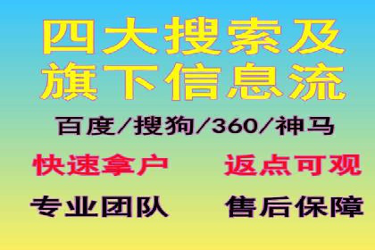 某餐饮企业采用充值返点策略的成效与反思